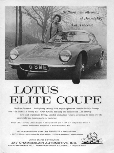 elite03.jpg