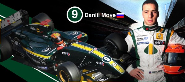 Lotus Junior Racing - Danil Move.jpg