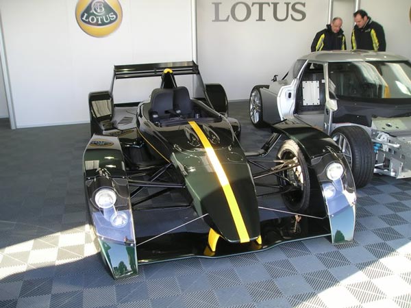 Lotus-T125-Front.jpg