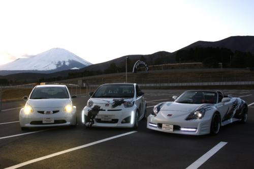 TOYOTA Concept Cars.jpg