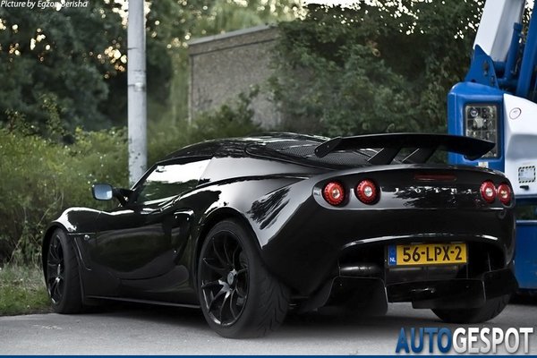 Exige velg 2.jpg
