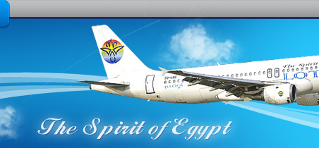 banner03 Lotus Air.jpg
