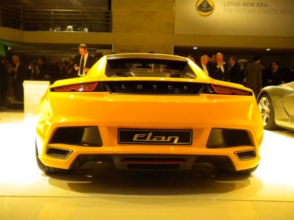 Elan_(2) [].jpg