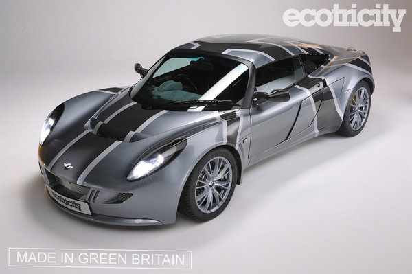 ecotricity-nemesis-4.jpg