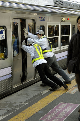 Tokyo Rush Hour.jpg