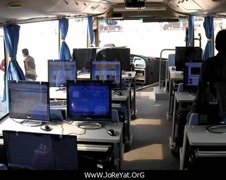 MICROSOFT BUS IN JAPAN 2.jpg
