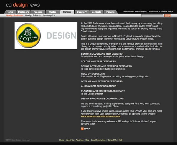 lotus design vacature.jpg