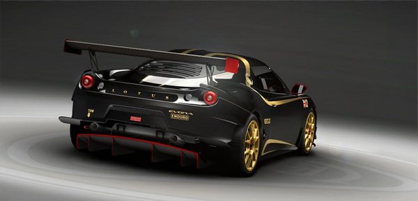 Lotus enduro concep_2.jpg