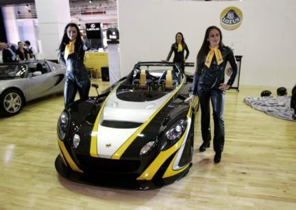 australian-motor-show-2007-21-big.jpg