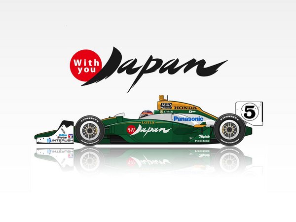 wallpaperR1.jpg