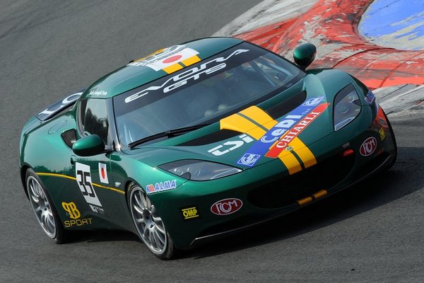 Group Lotus G.Guidici.jpg