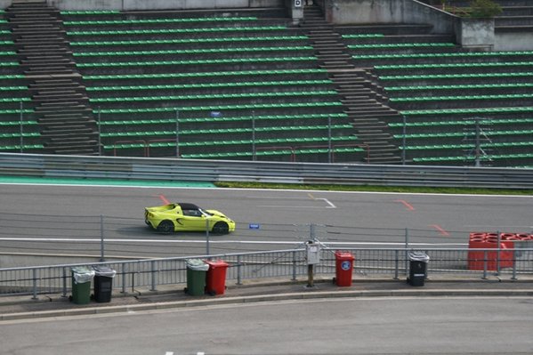 IMG_5090.JPG