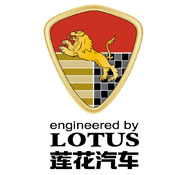 lianhua-lotus-proton-china-6.jpg