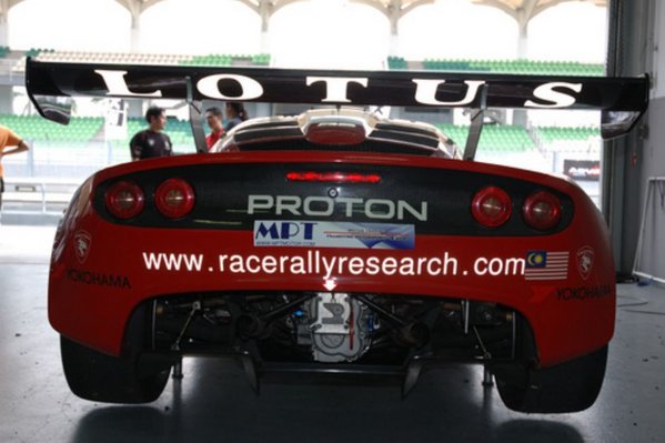 lotus Exige 300RR_3.jpg