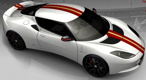 Freddie Mercury Evora S 5.jpg