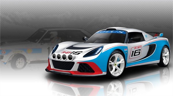 Rally Exige.jpg