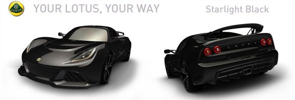 Exige Configurator 1.jpg