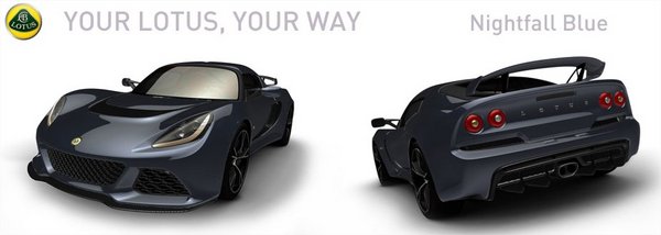 Exige Configurator 3.jpg