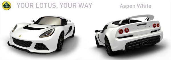 Exige Configurator 6.jpg