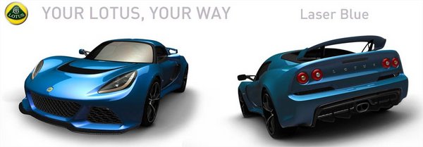 Exige Configurator 7.jpg