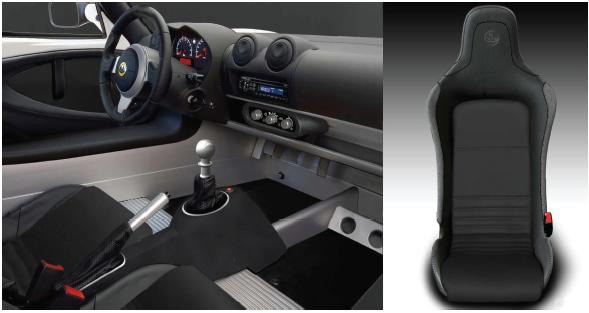 Interior_-_Standard.jpg