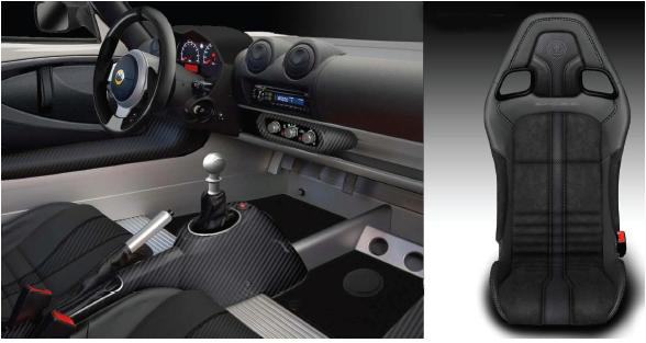 Interior_-_Carbon_Pack.jpg