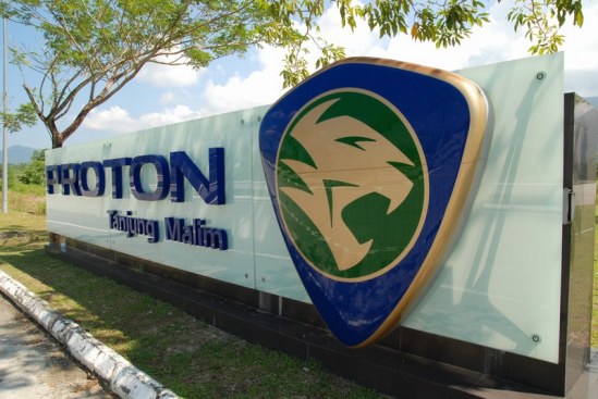 Proton Yanjung Malin.jpg