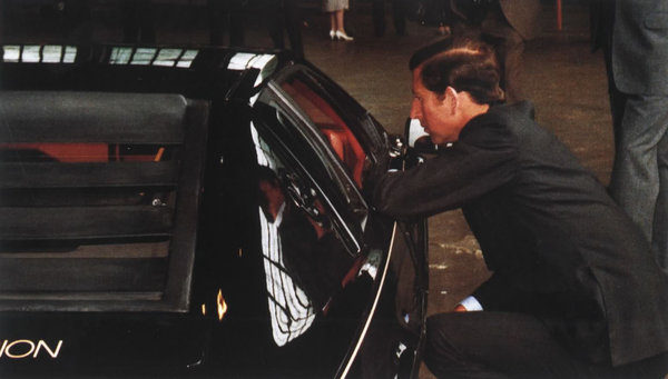 Prince_Charles_Lotus_Esprit.jpg