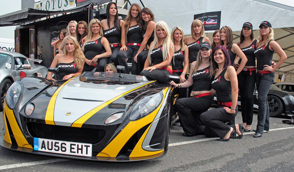 Koni Lotus Girls