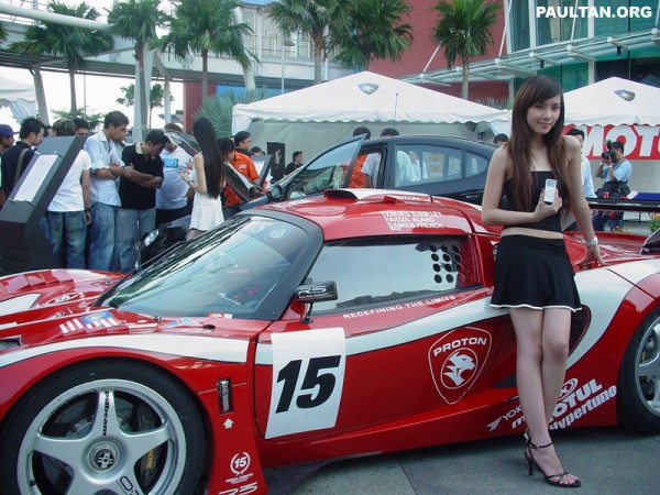 mme_exige_side_large.jpg