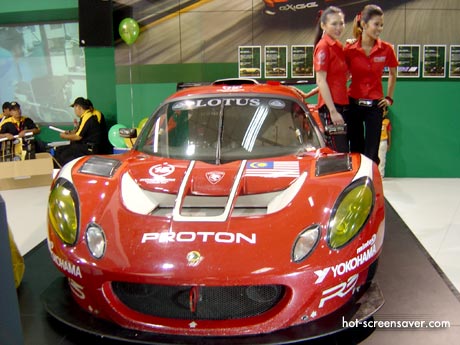 proton-and-lotus.jpg