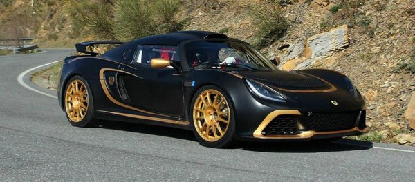 lotus international rallyteam-4jpg.jpg