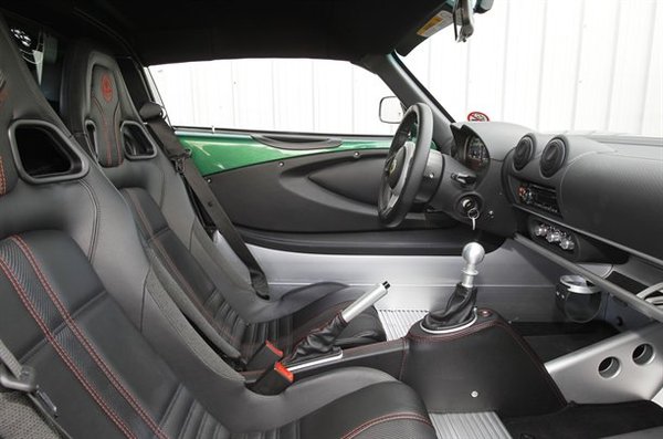 Lotus-Exige-2441212426201731600x1060.jpg