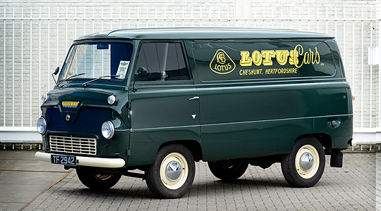 Lotus_Bonhams_Goodwood_2012_08.jpg