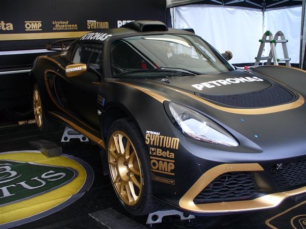 Lot 2 001 (Custom).JPG