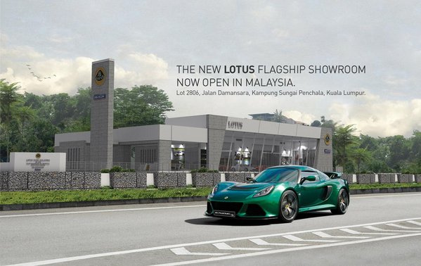 Showroom-plate-6.jpg