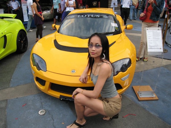 yellow lotus front ss1.JPG