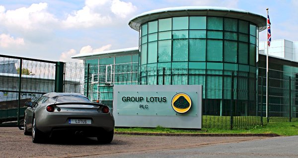 LOTUS_Hethel.JPG