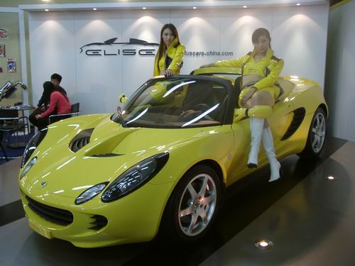 20021207_autoshow_girl_1.jpg