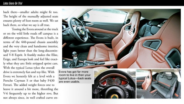 evora-nextautos-08.jpg