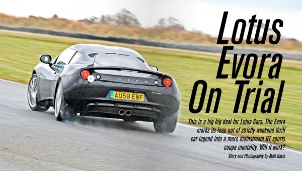 evora-nextautos-01.jpg