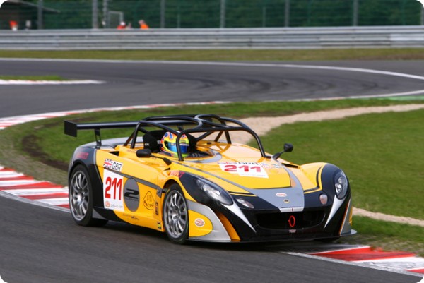 GT4-5_G.jpg