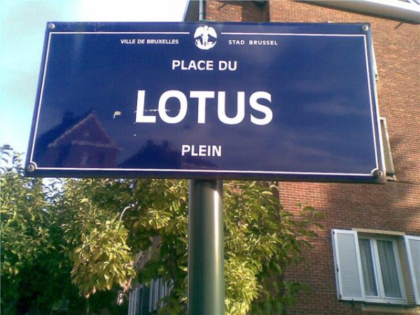 lotusplein.jpg
