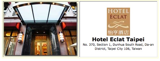 hotel eclat taipei.jpg