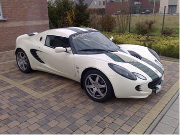 lotus 5.JPG