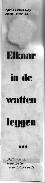 watte.jpg