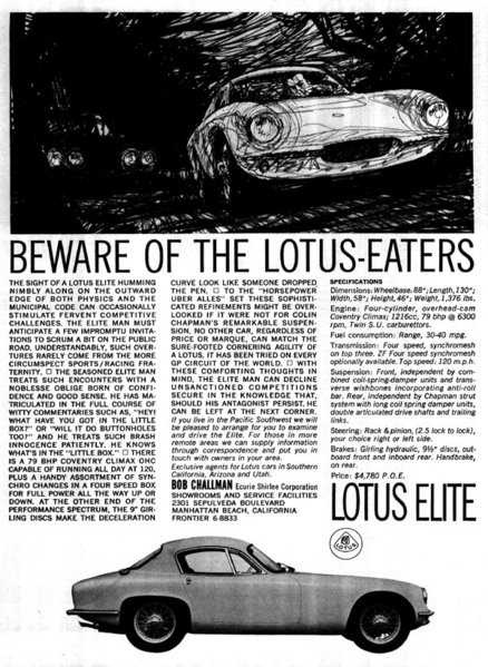 beware of the lotus eaters.jpg