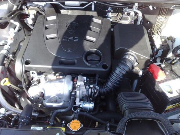 proton-exora-bold-engine-compartment-1.jpg