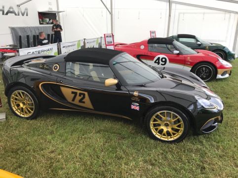 Lotus Elise 72