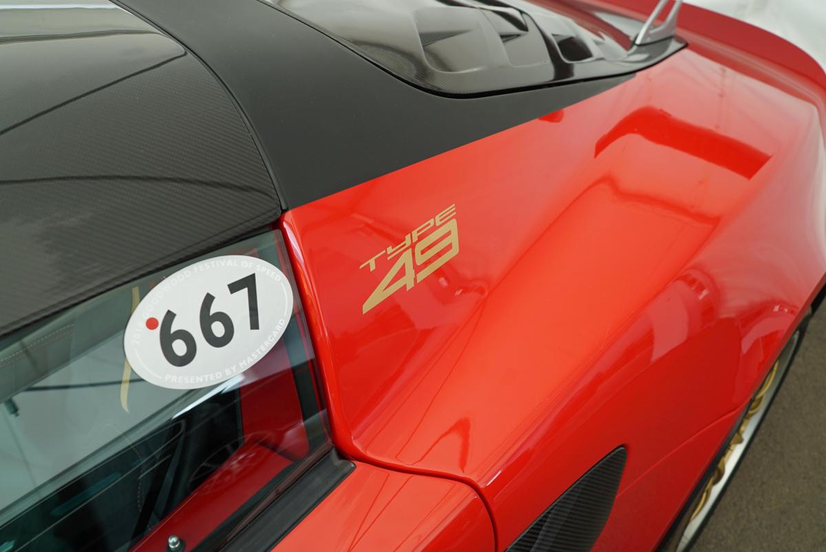 Exige Type49